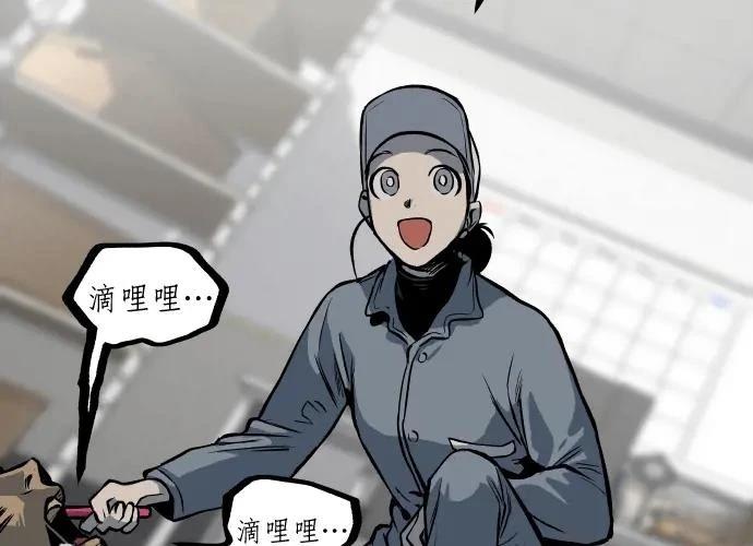 第267页