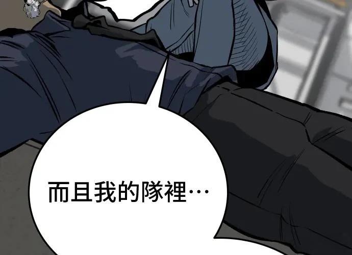 第268页