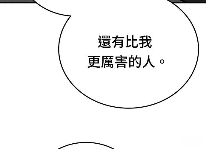 第269页