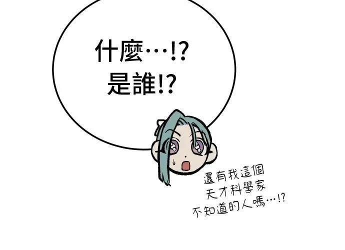 第270页