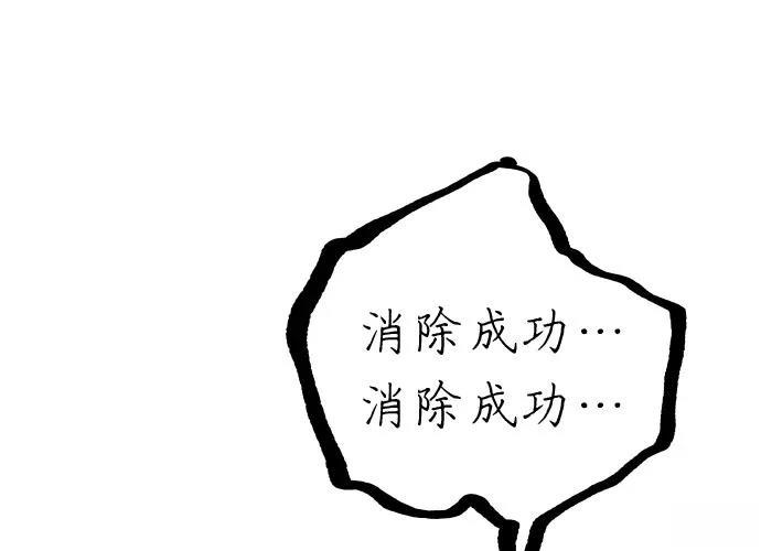 第271页