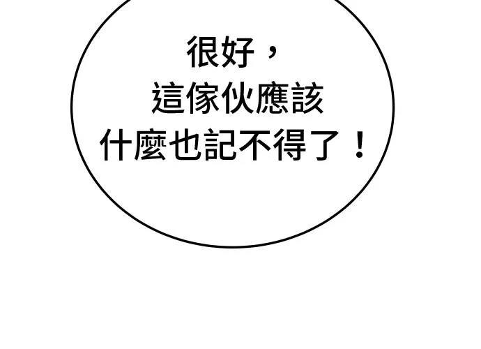 第274页