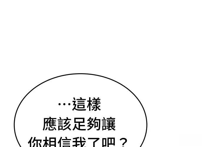 第279页