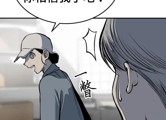 第280页