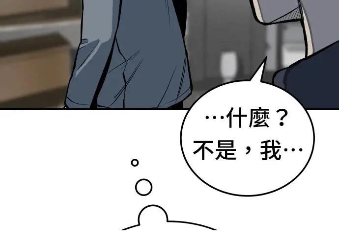 第281页