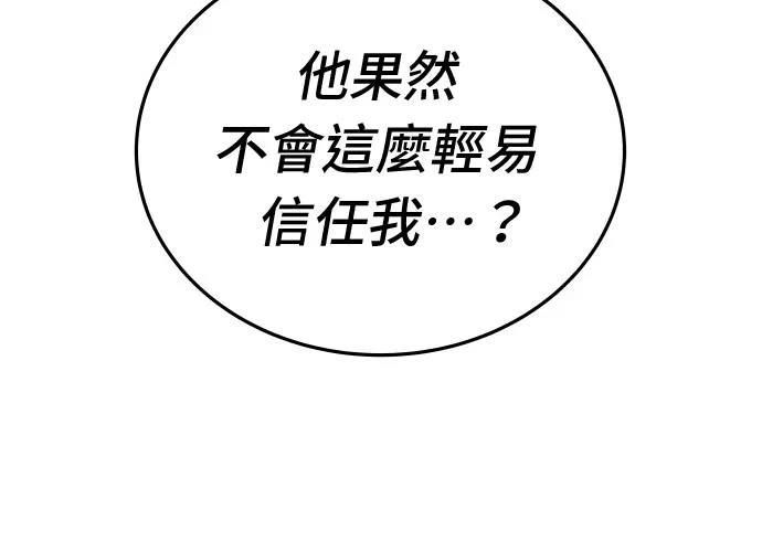 第282页