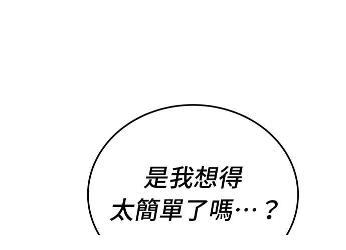 第283页