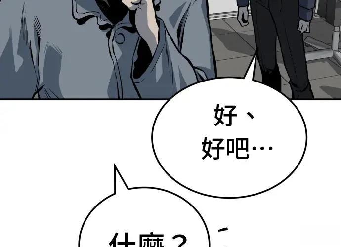 第285页
