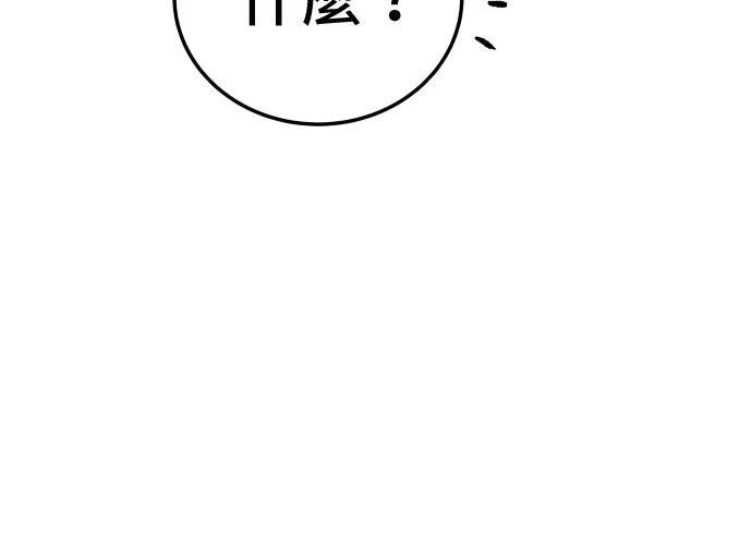 第286页