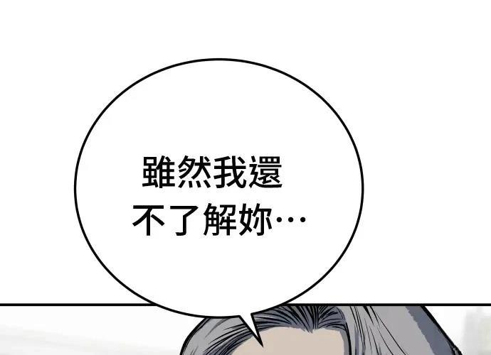 第287页