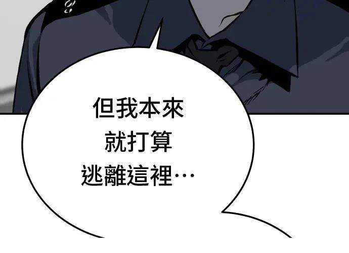 第289页