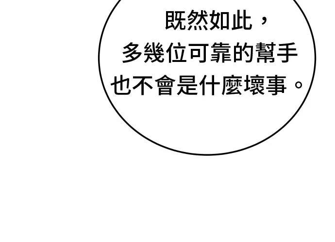 第290页
