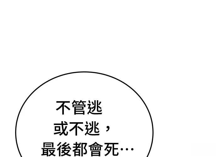 第291页