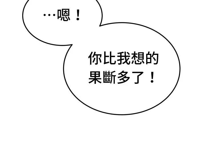 第294页