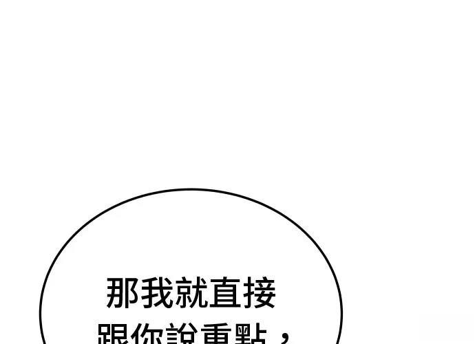 第295页