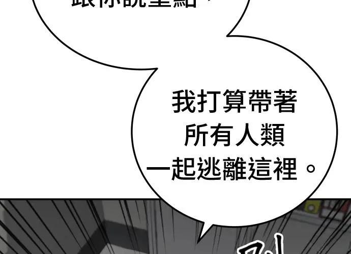 第296页