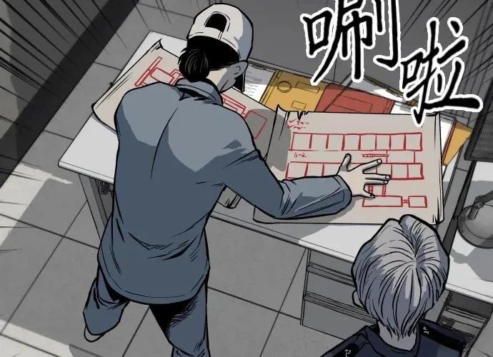 第297页