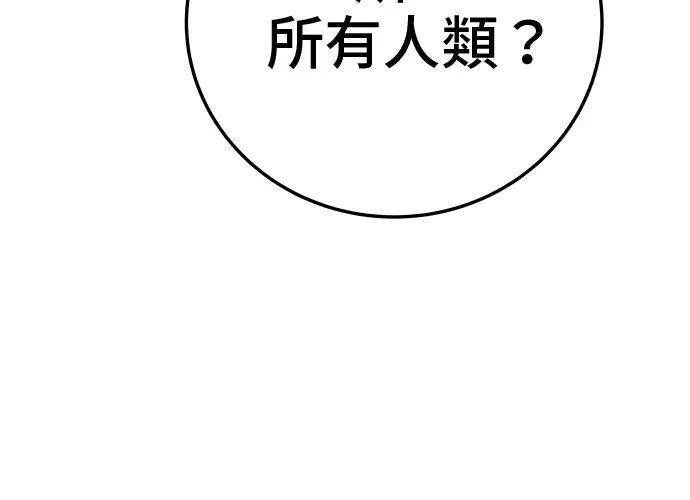 第299页