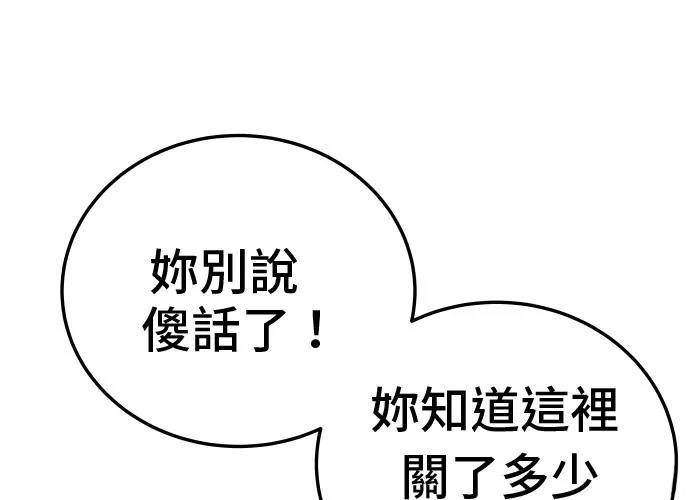 第300页