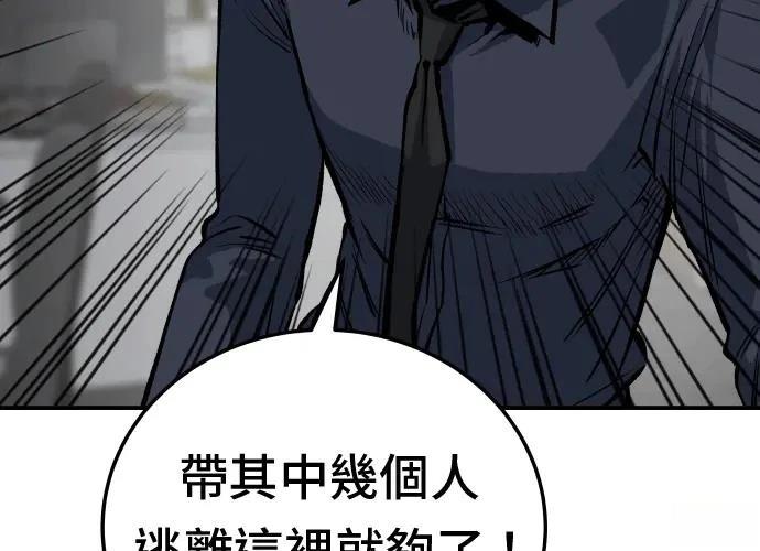 第302页