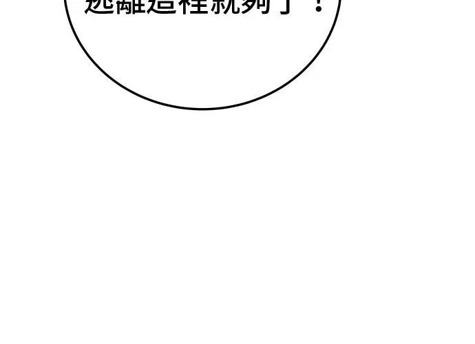 第303页