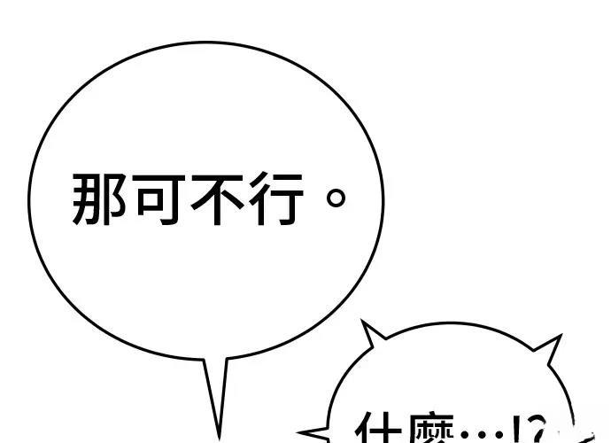 第304页