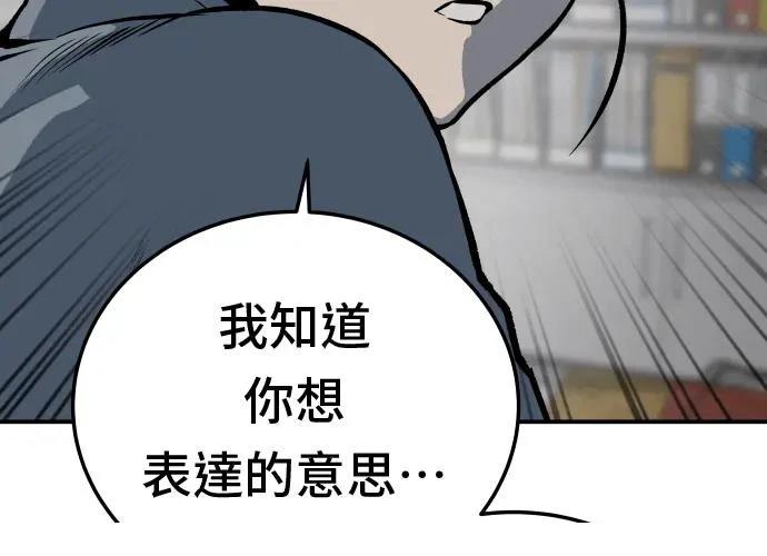 第306页