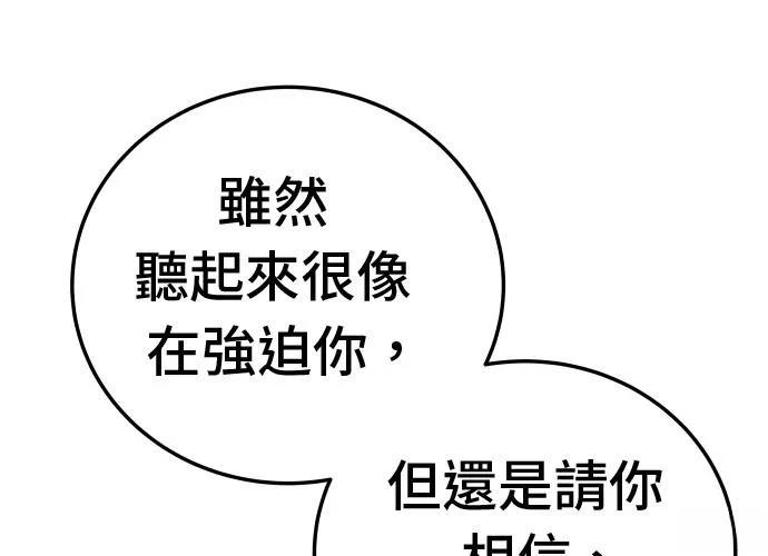 第308页