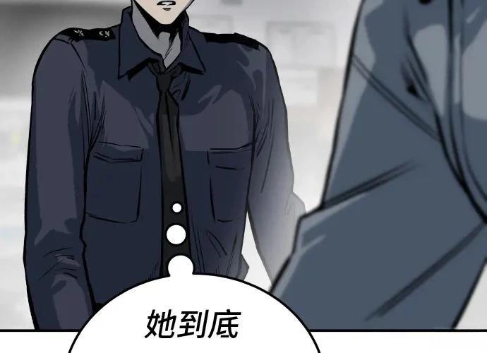 第310页