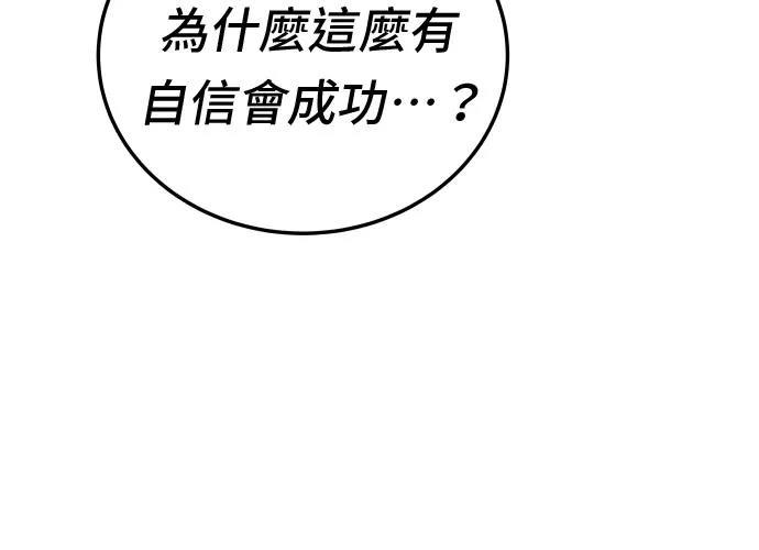 第311页
