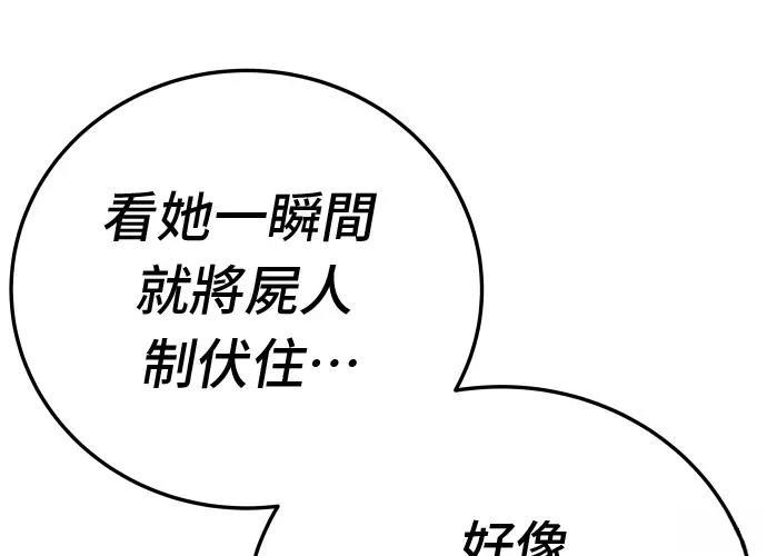 第312页