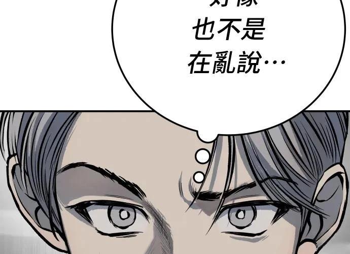 第313页
