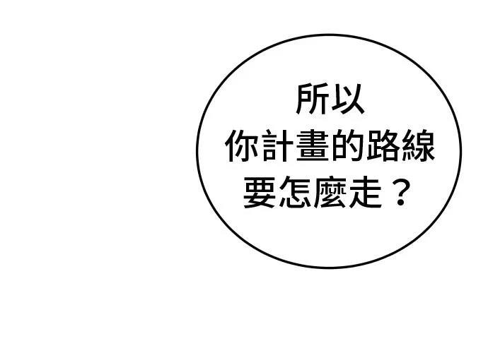 第316页