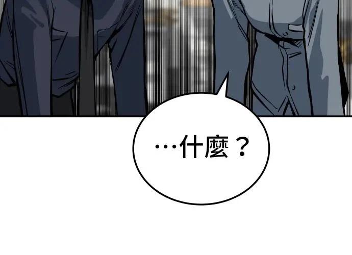 第319页