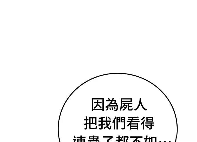 第320页