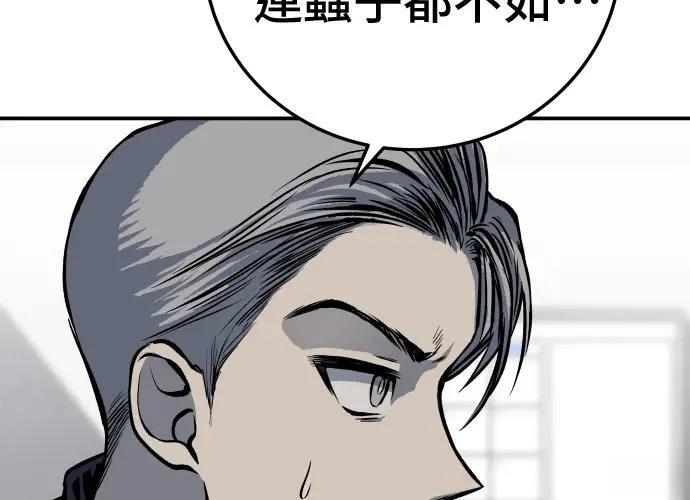 第321页