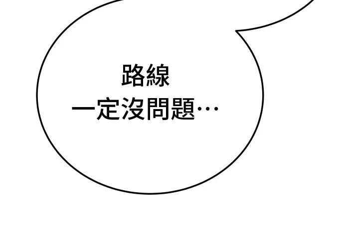 第323页