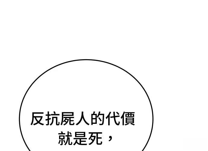 第329页