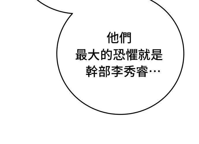 第332页