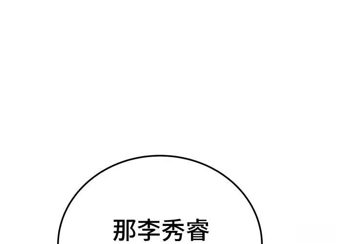 第333页