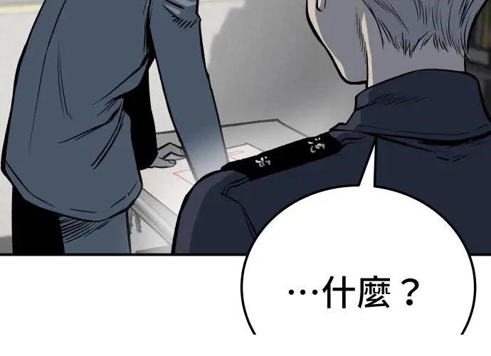 第335页
