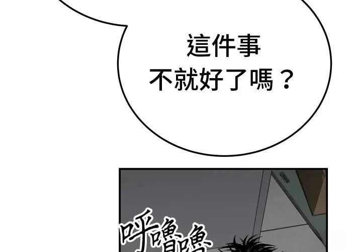 第338页