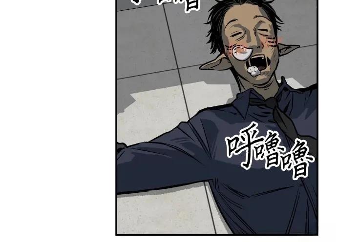 第339页