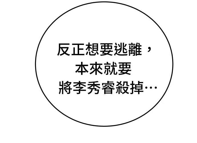 第340页