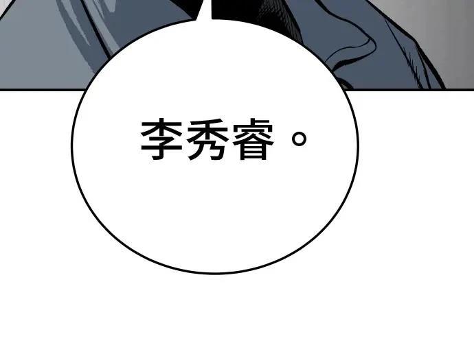 第344页