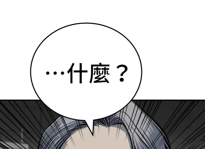 第345页