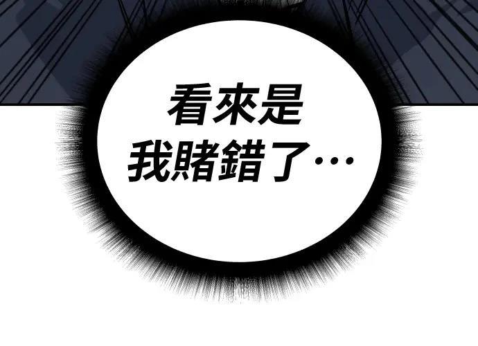 第347页