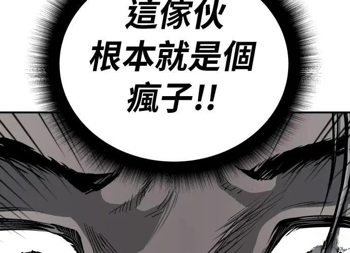 第349页