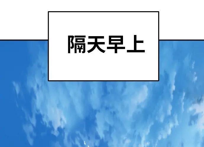 第355页
