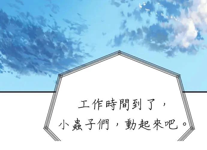 第357页